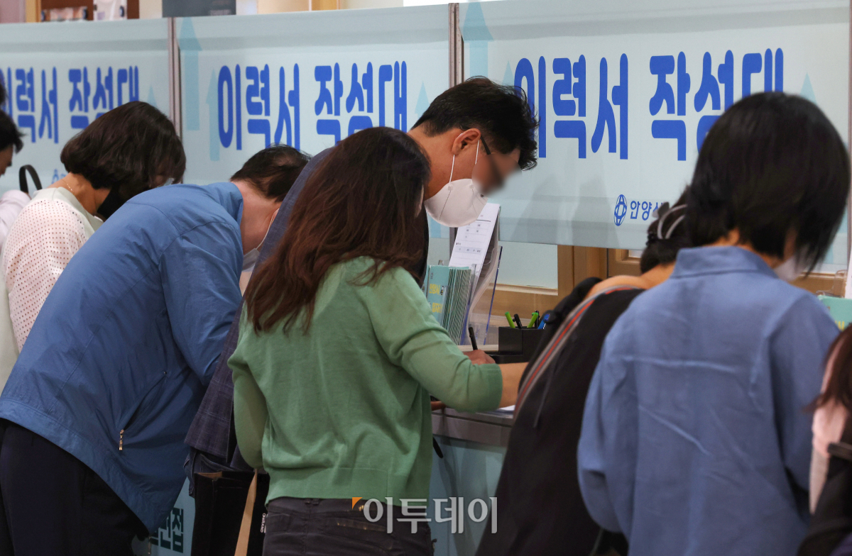 (조현욱 기자 gusdnr8863@)