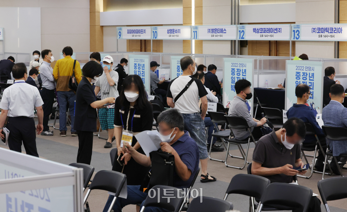 (조현욱 기자 gusdnr8863@)