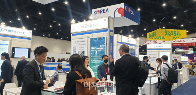 ▲지난 6월 13일부터 16일(현지시간)까지 미국 샌디에이고에서 열린 '바이오USA' 현장에서 분주한 한국관의 모습.