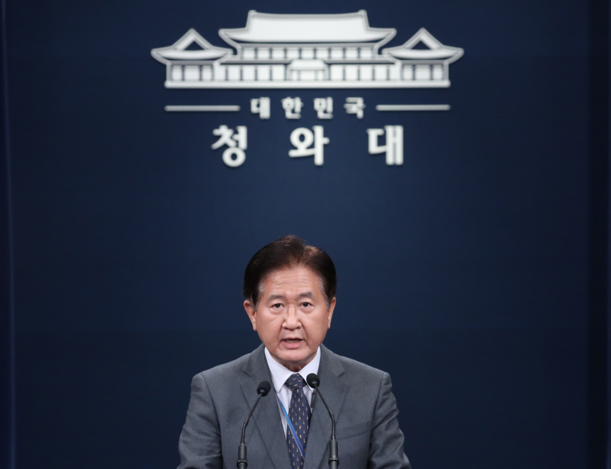 ▲서주석 전 청와대 국가안보실 제1차장 (뉴시스)