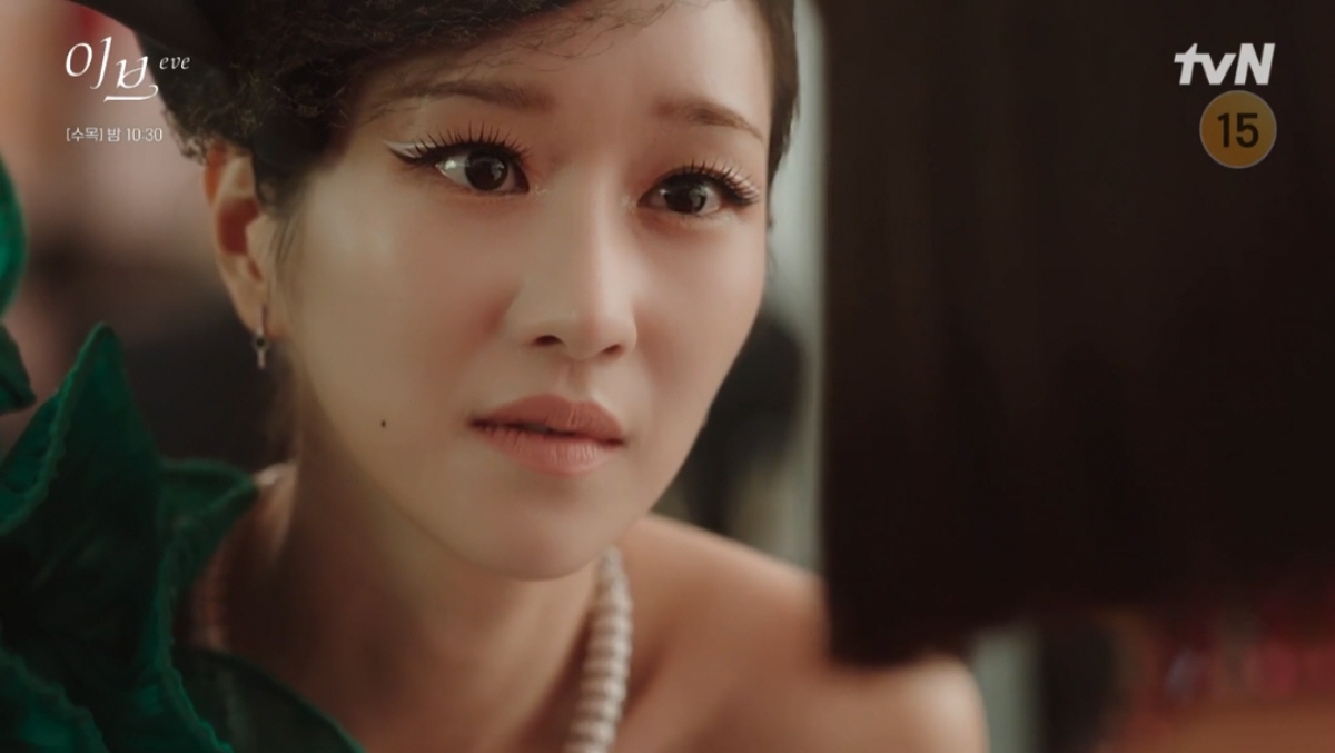 ▲(출처= tvN ‘이브’)
