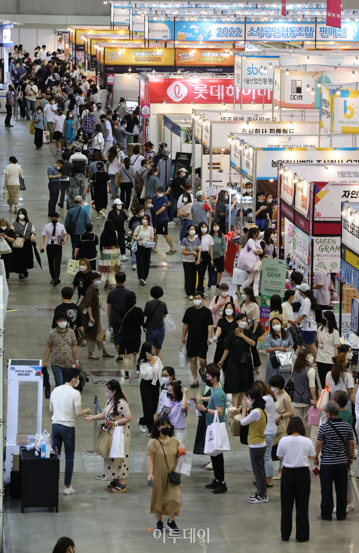 (조현욱 기자 gusdnr8863@)