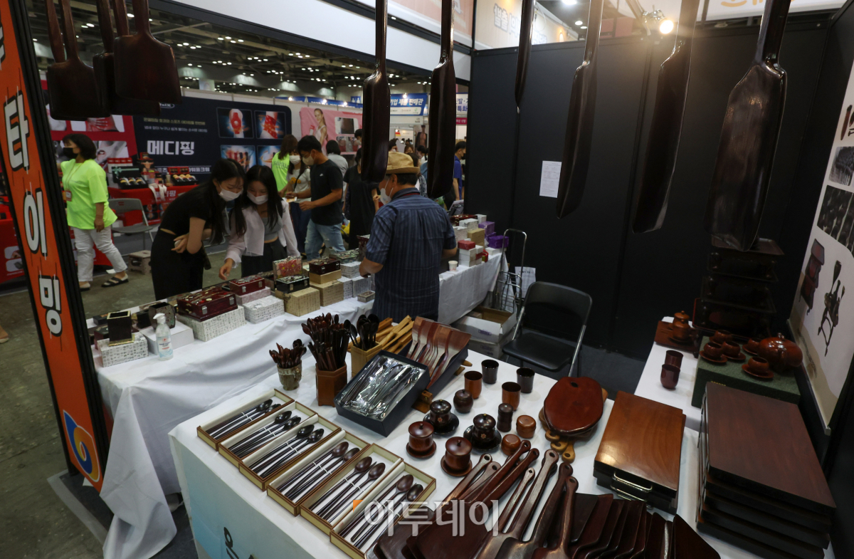 (조현욱 기자 gusdnr8863@)