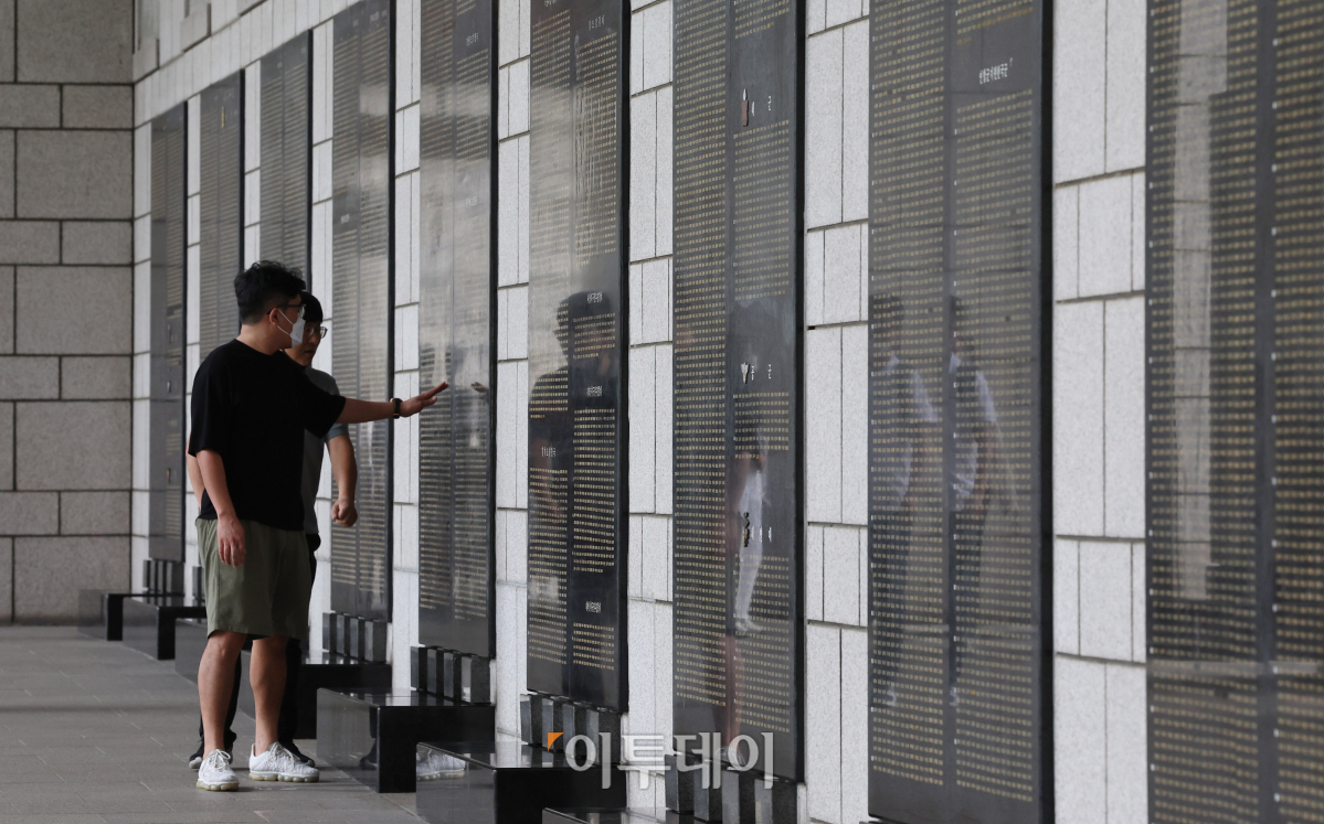 (조현욱 기자 gusdnr8863@)