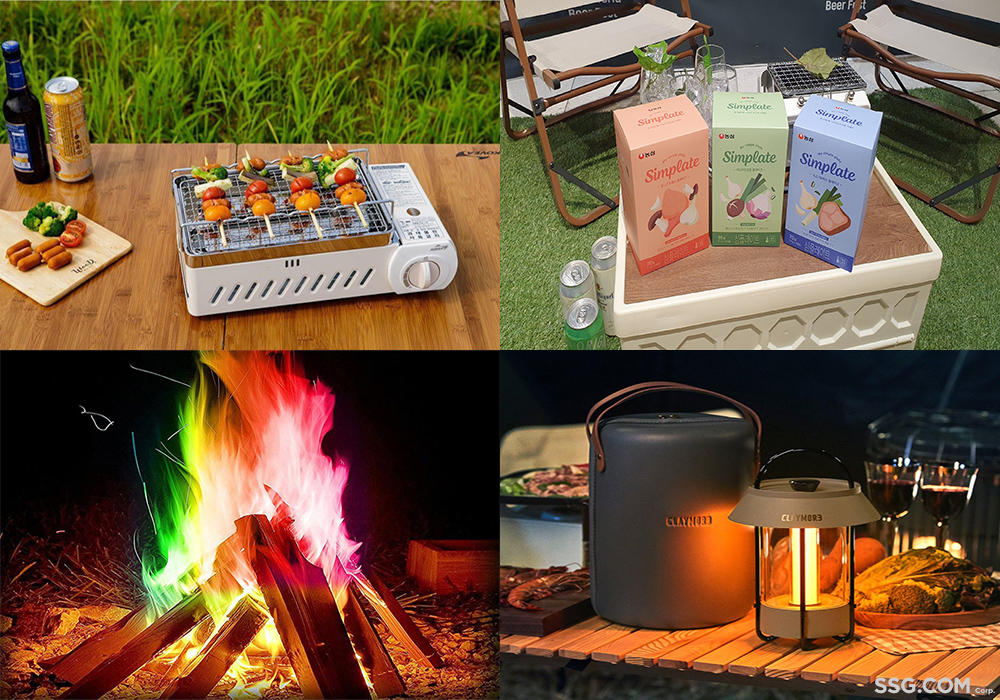 ▲캠핑 트렌드. (SSG닷컴)