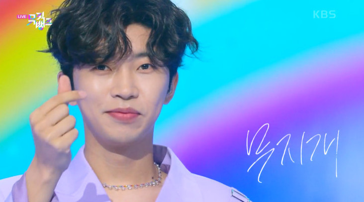 ▲임영웅. (출처=KBS2 '뮤직뱅크' 캡처)