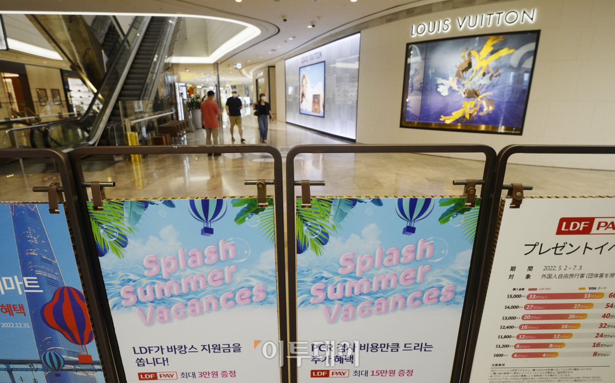 (조현호 기자 hyunho@)