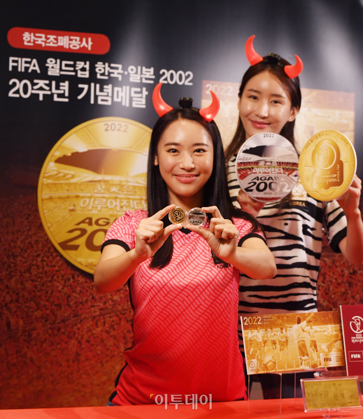 (조현호 기자 hyunho@)