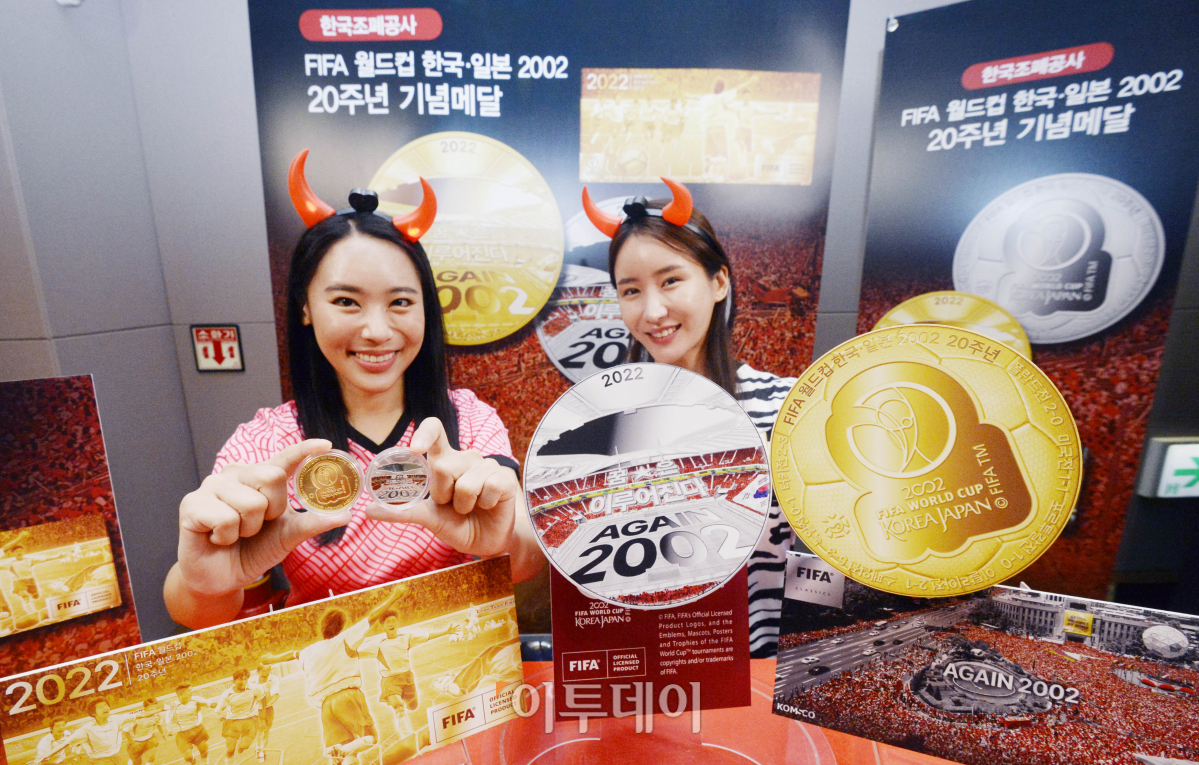 (조현호 기자 hyunho@)