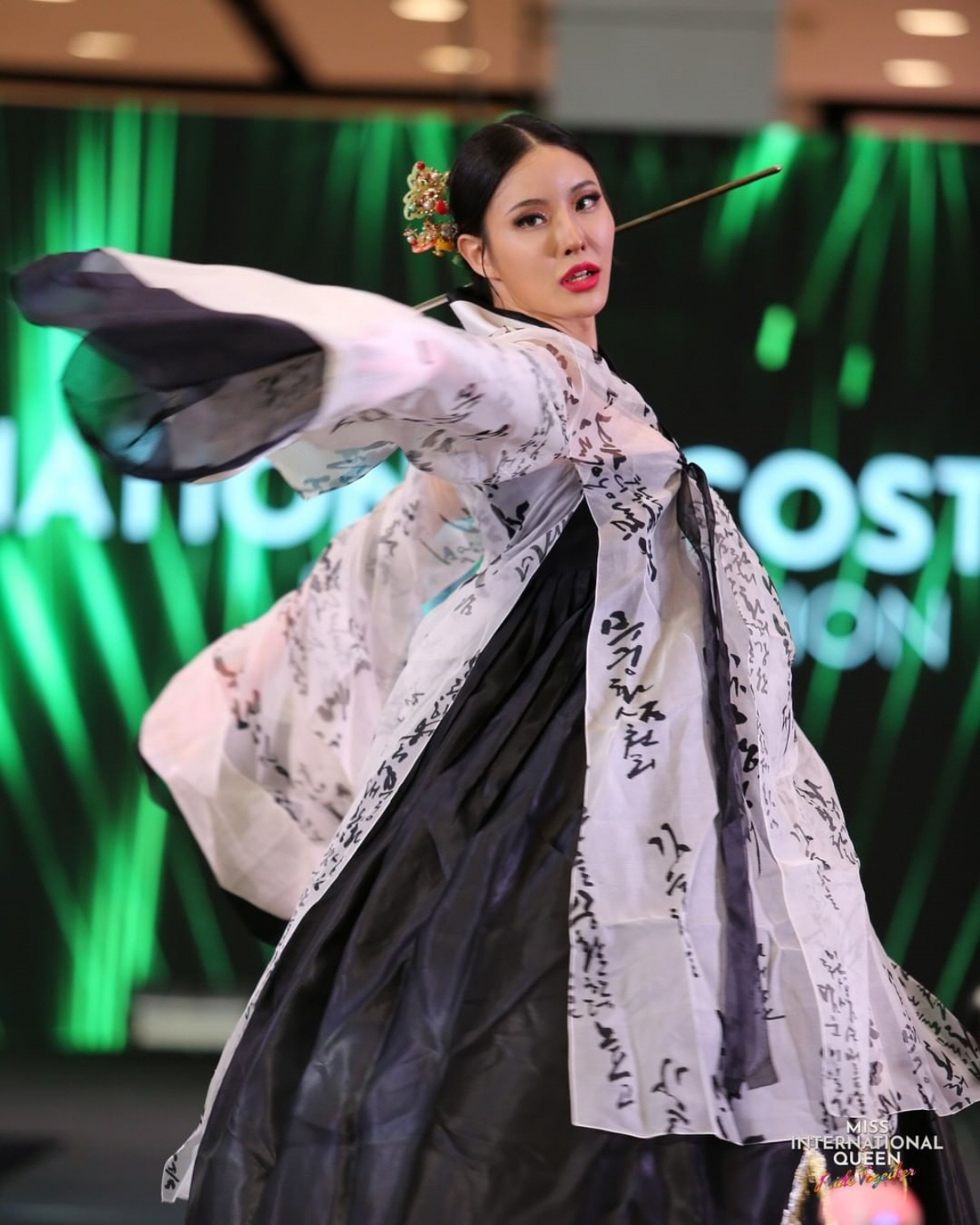 ▲(출처=미스 인터내셔널 퀸 공식 인스타그램)