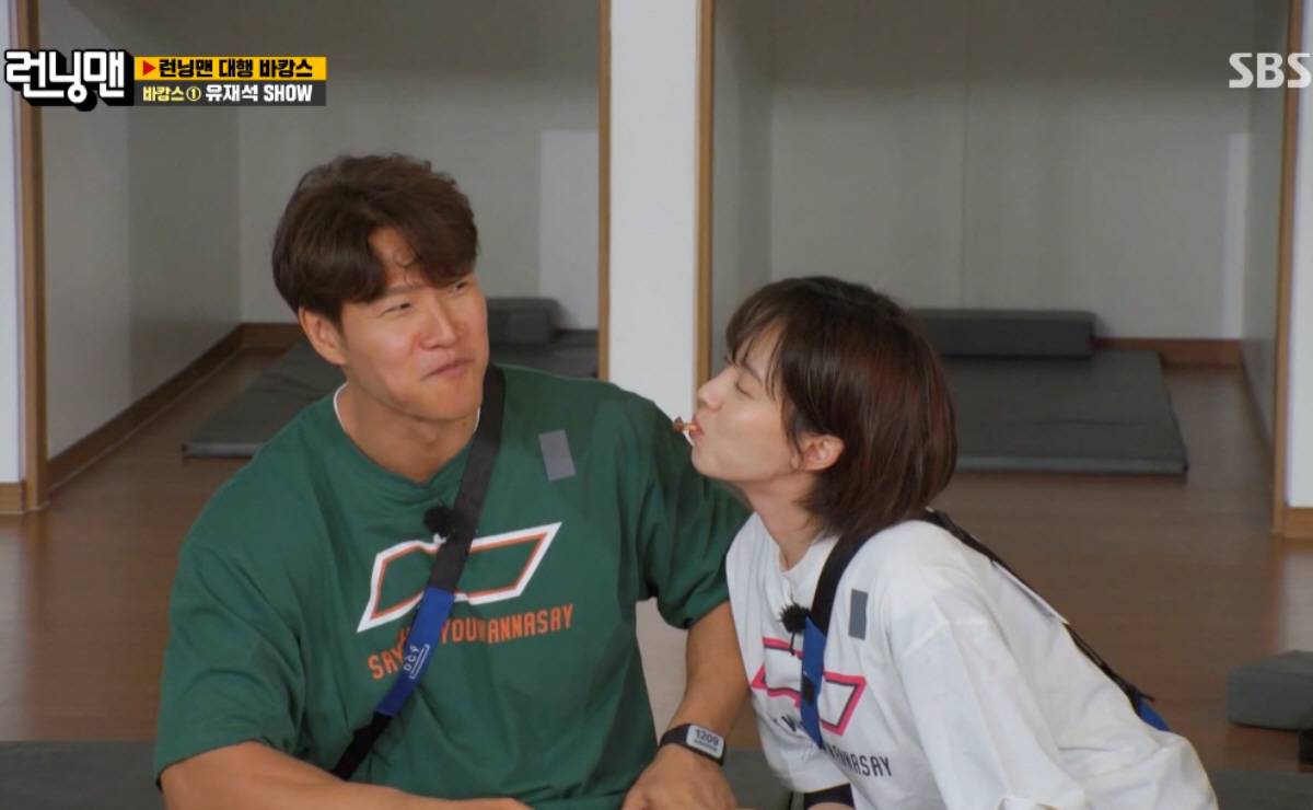 ▲(출처=SBS ‘런닝맨’)
