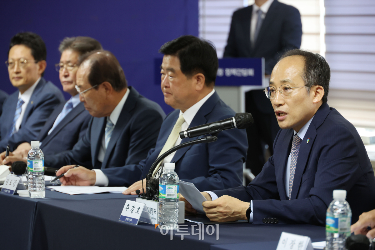 (조현호 기자 hyunho@)