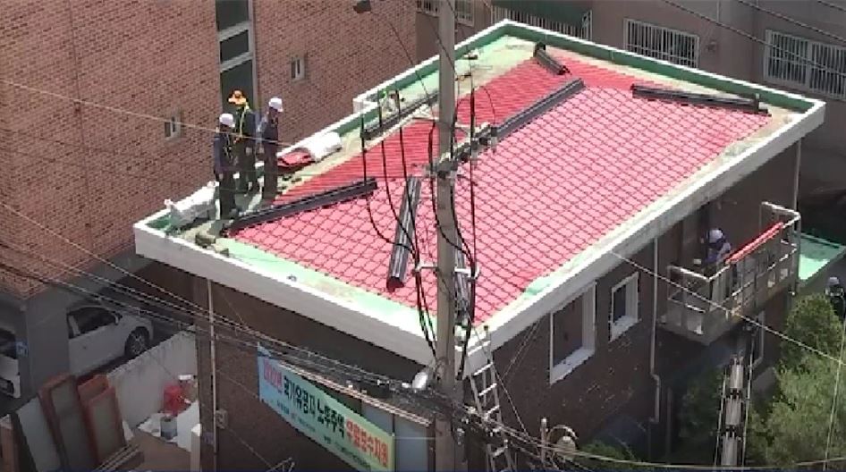 ▲2022년도 국가유공자 노후주택 보수공사현장 사진 (사진제공=대한주택건설협회)