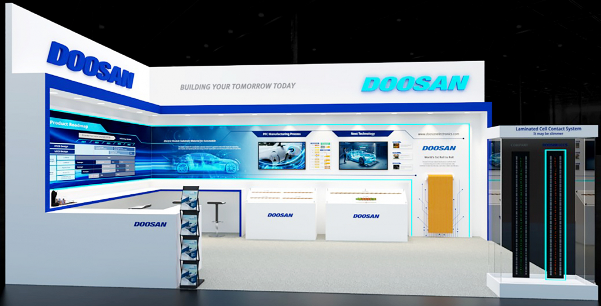 ▲두산 유럽 배터리쇼 부스 랜더링 이미지 (사진제공=두산)