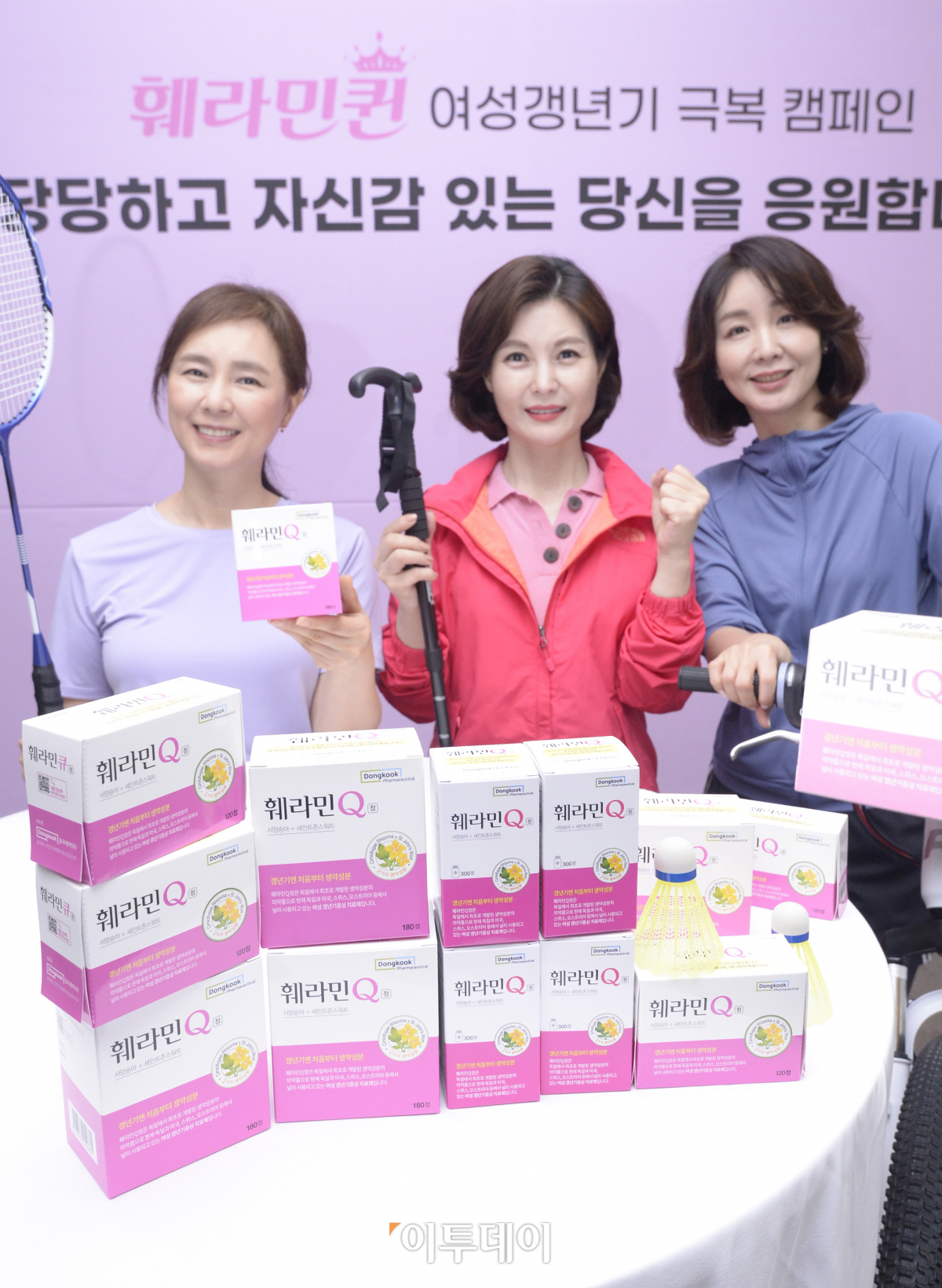 (조현호 기자 hyunho@)