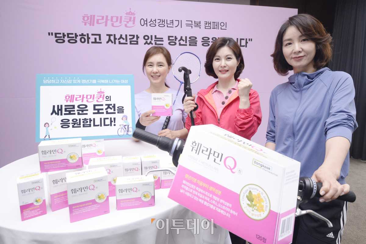 (조현호 기자 hyunho@)