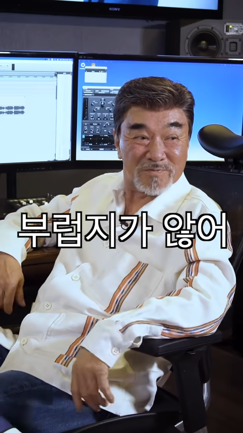 ▲이덕화, 장기하 '부럽지가 않어' 패러디 영상. (하이모 유튜브 채널)