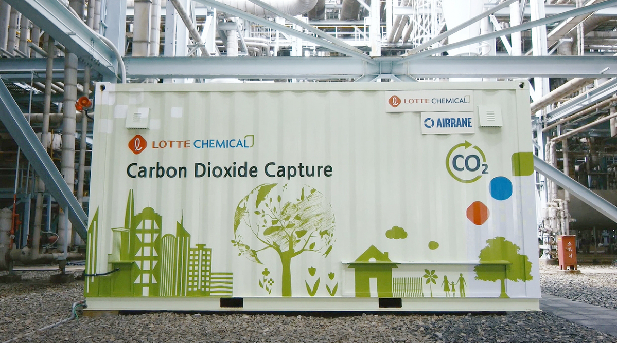 ▲롯데케미칼 여수공장 CCU 실증설비. (사진제공=롯데케미칼)