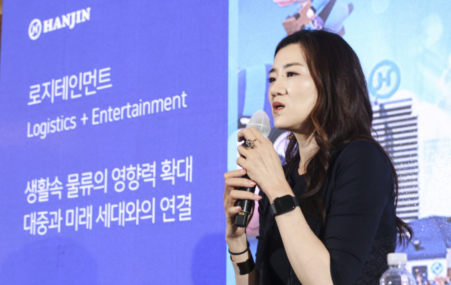 ▲28일 국내 물류업계 최초의 메타버스인 ‘한진 로지버스 아일랜드’ 오픈을 기념해 ㈜한진이 개최한 간담회에서 ㈜한진 미래성장전략 및 마케팅 총괄 조현민 사장. (사진제공=㈜한진)