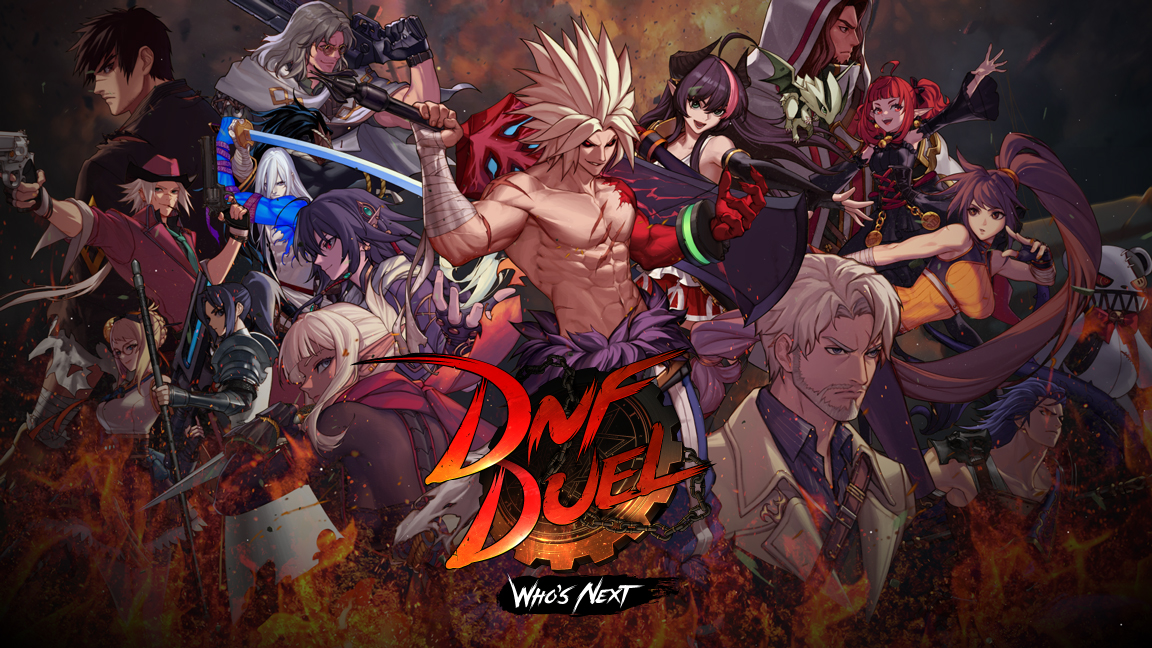 ▲‘DNF Duel(던파 듀얼)’ 대표 이미지. (사진제공=넥슨)