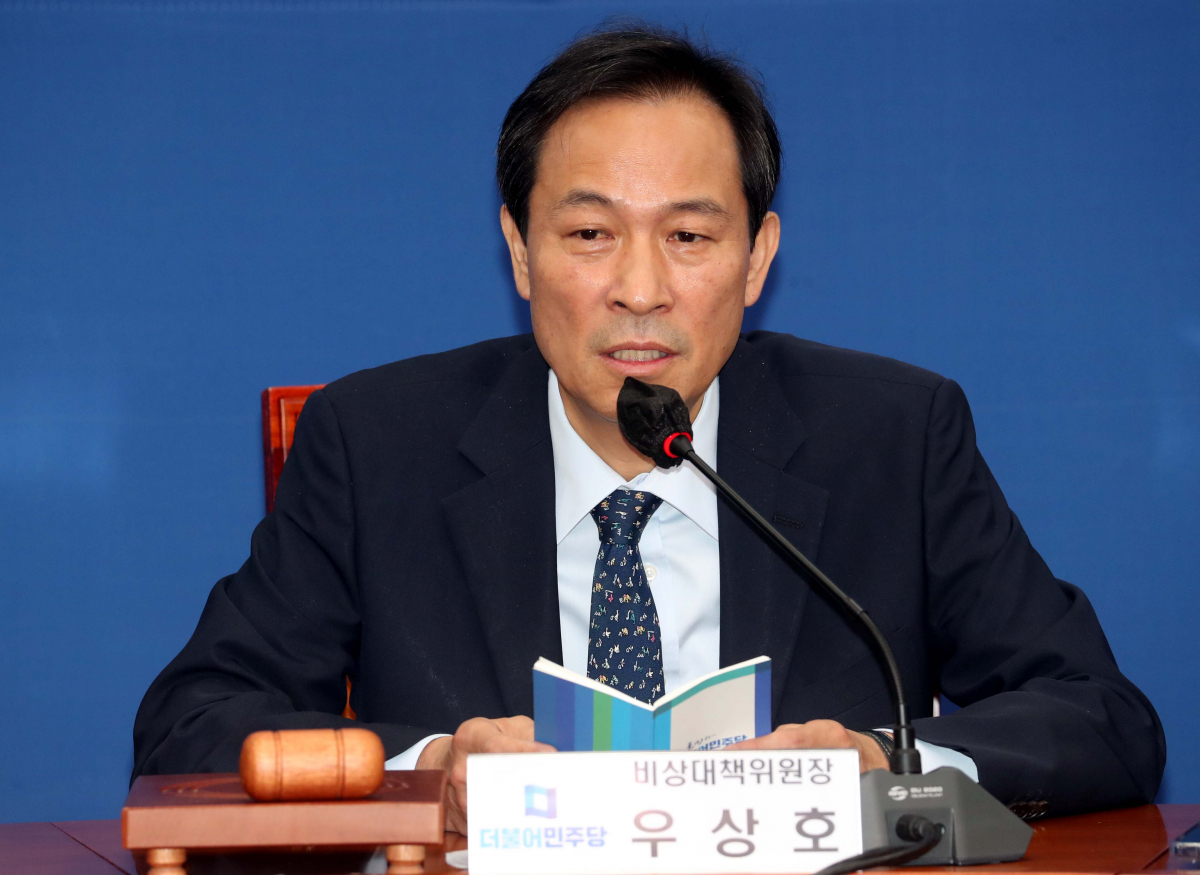 ▲우상호 더불어민주당 비상대책위원장이 29일 국회 당대표실에서 열린 비대위 회의에서 발언을 하고있다. (공동취재사진)