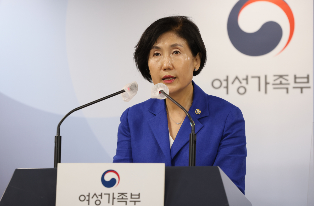 ▲이기순 여성가족부 차관이 29일 정부서울청사에서 '제4차 청소년 보호 종합대책'을 발표하고 있다. (여성가족부)