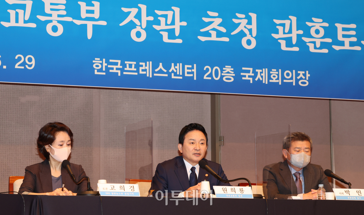 (조현욱 기자 gusdnr8863@)