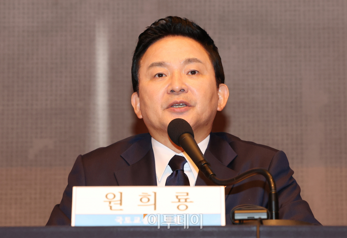 (조현욱 기자 gusdnr8863@)