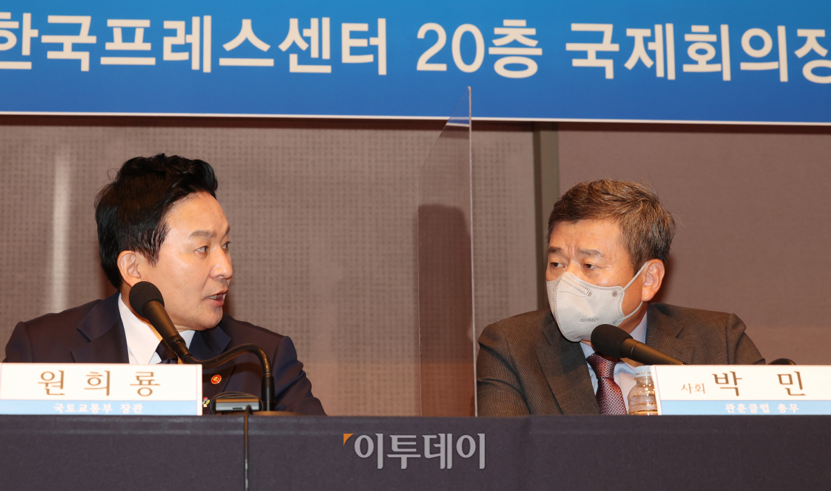 (조현욱 기자 gusdnr8863@)