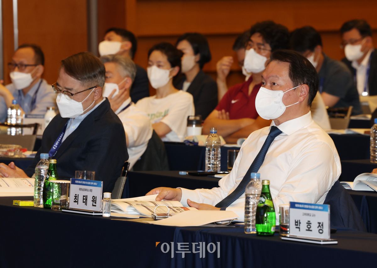 (조현욱 기자 gusdnr8863@)