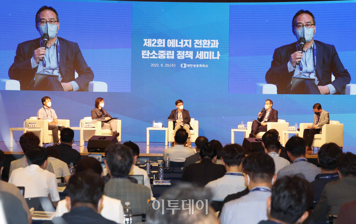 (조현욱 기자 gusdnr8863@)