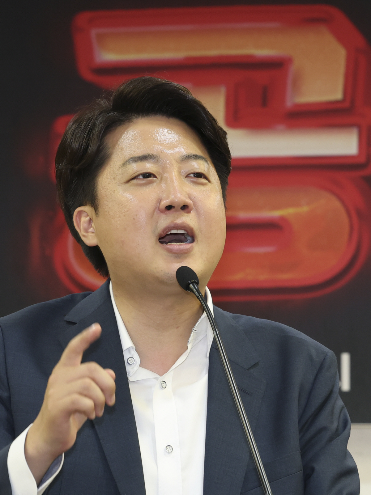 ▲(뉴시스) 이준석 국민의힘 대표
