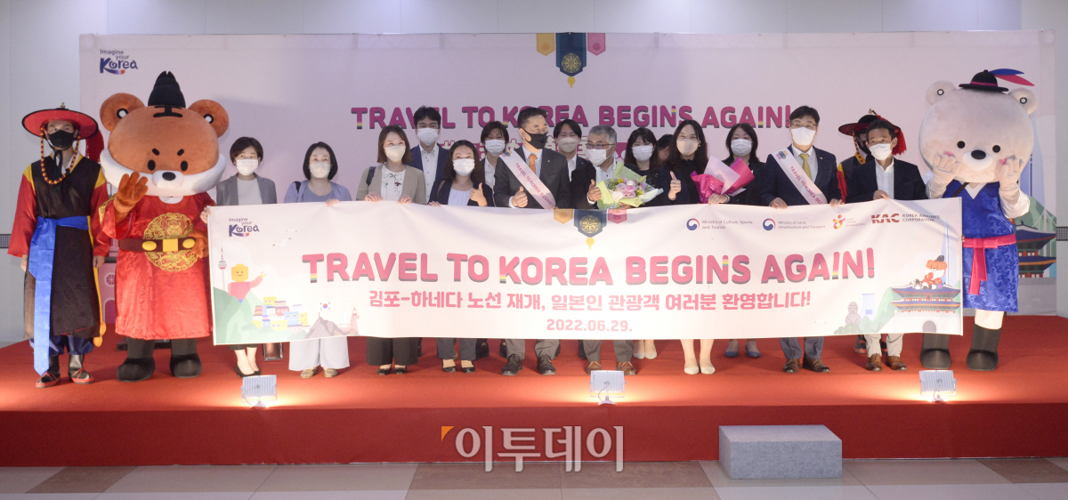 (조현호 기자 hyunho@)