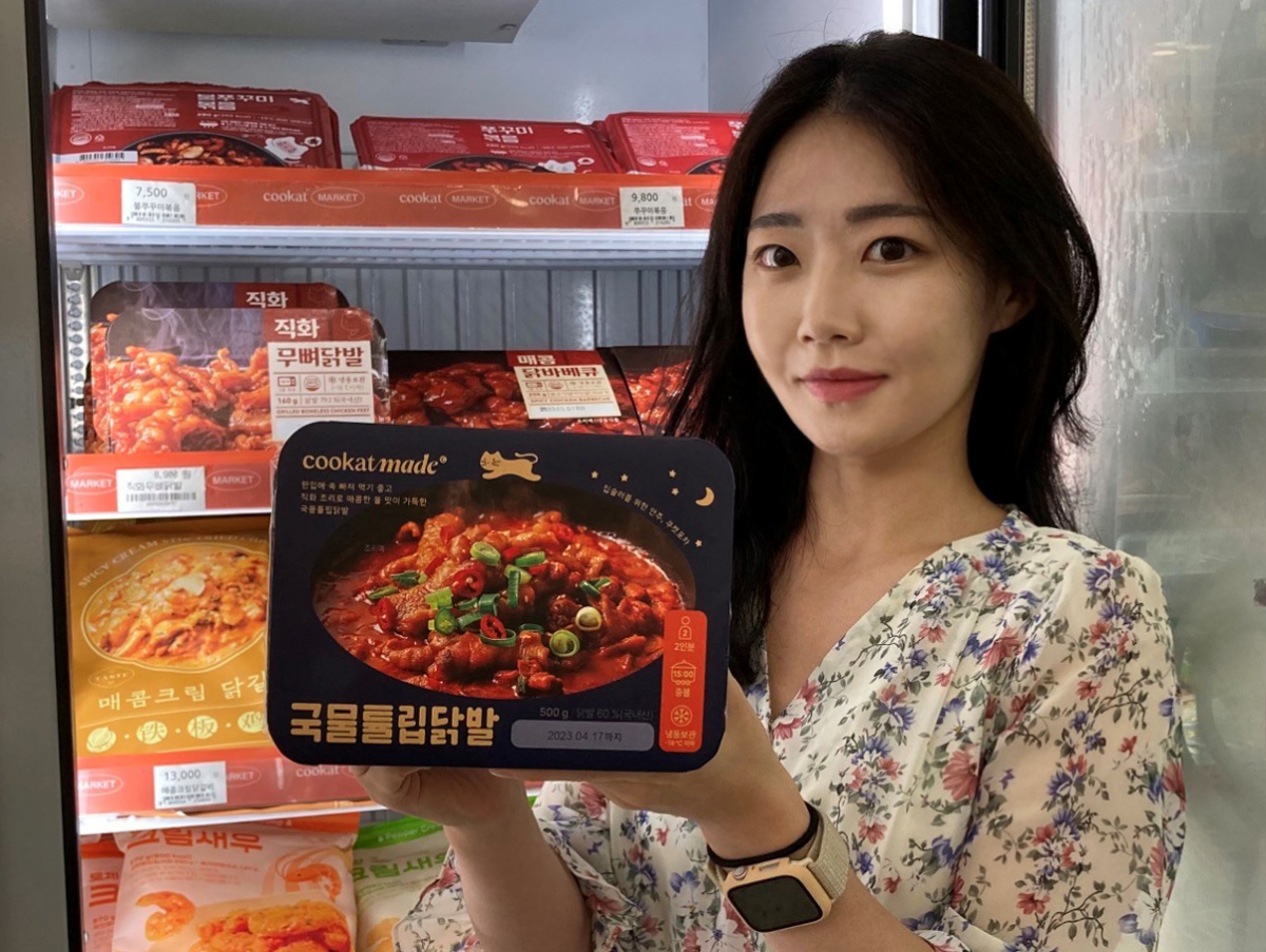 ▲쿠캣 국물 튤립 닭발 (GS리테일)