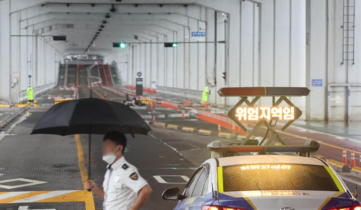 ▲한강 수위 상승으로 잠수교가 전면 통제됐다. (연합뉴스)