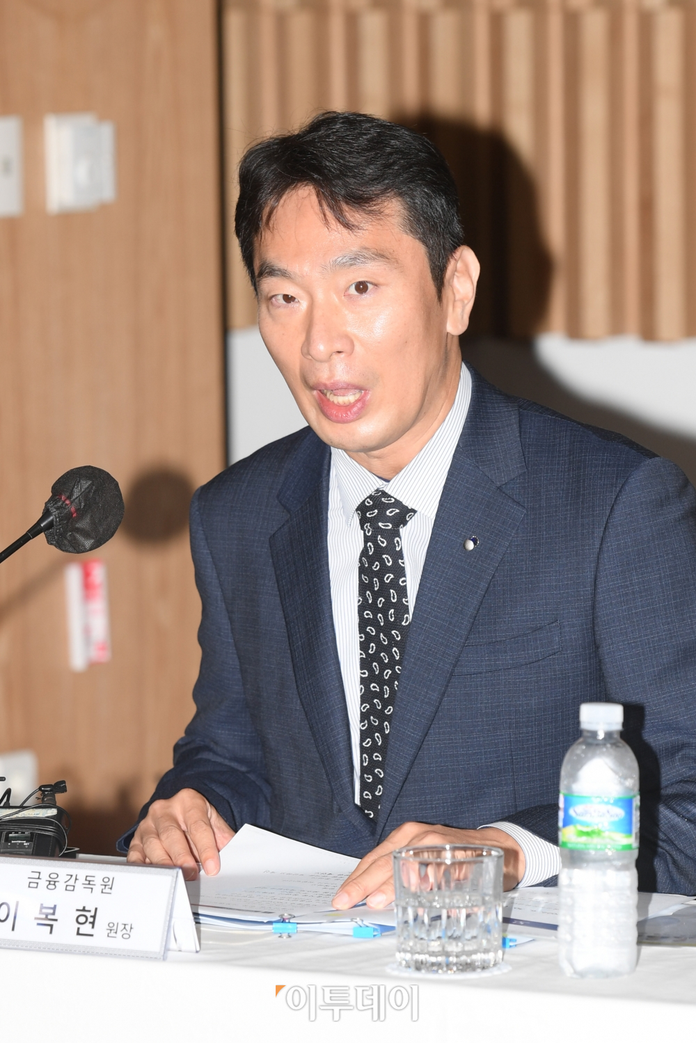 ▲이복현 금융감독원장이 30일 오전 서울 종로구 생명보험교육문화센터에서 열린 보험회사 CEO 간담회에서 모두발언을 하고 있다. 조현호 기자 hyunho@ (이투데이DB)
