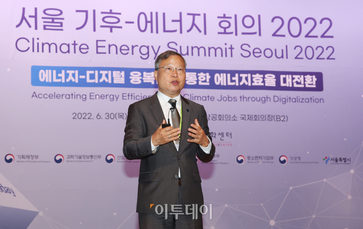 (조현욱 기자 gusdnr8863@)