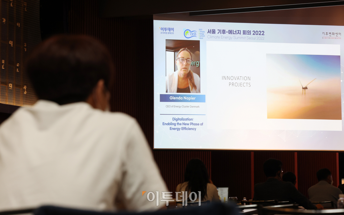 (조현욱 기자 gusdnr8863@)