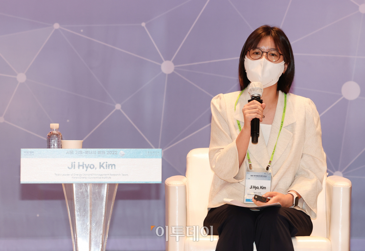 (조현욱 기자 gusdnr8863@)