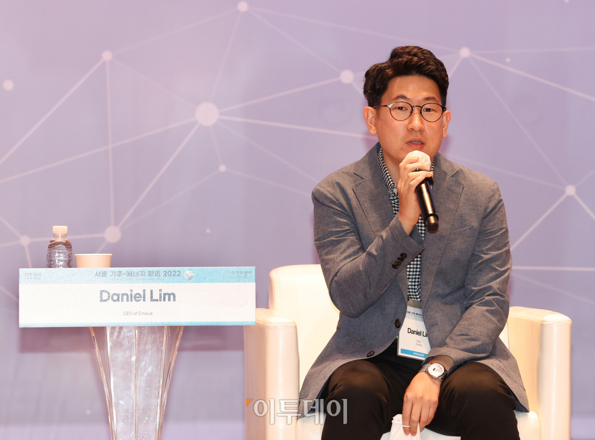 (조현욱 기자 gusdnr8863@)