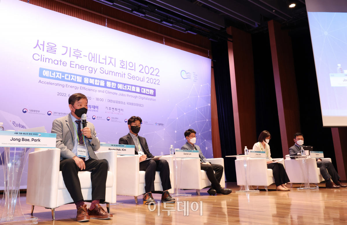 (조현욱 기자 gusdnr8863@)