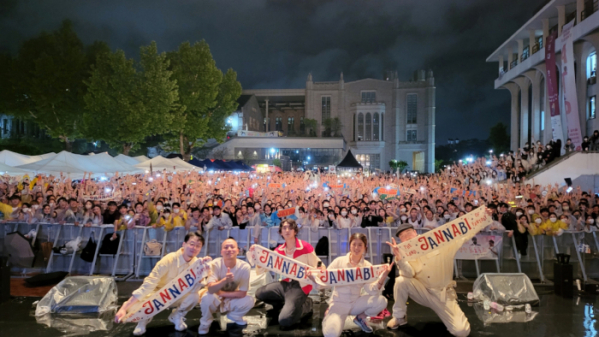 ▲잔나비(사진 = 페포니뮤직 제공)