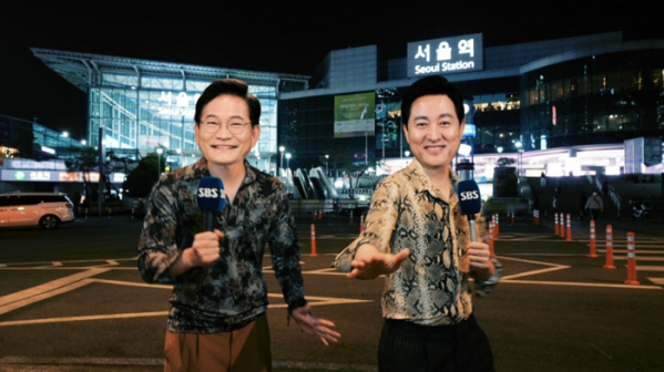 ▲SBS 편성표 변경 개표방송 '2022 국민의 선택'(사진제공=SBS)