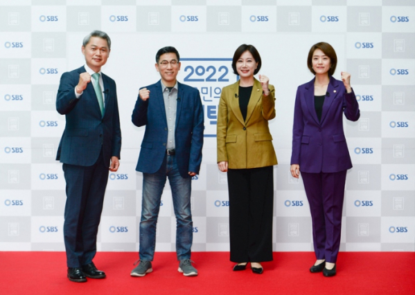 ▲SBS 편성표 변경 개표방송 '2022 국민의 선택'(사진제공=SBS)
