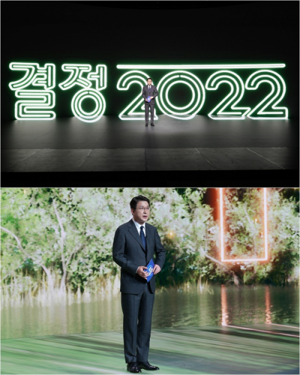 ▲TV조선 편성표 변경 '결정 2022' 편성(사진제공 = TV CHOSUN)