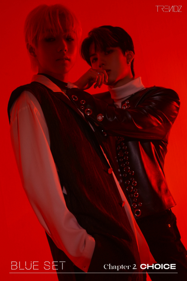 ▲트렌드지(사진 = 인터파크뮤직플러스 제공)