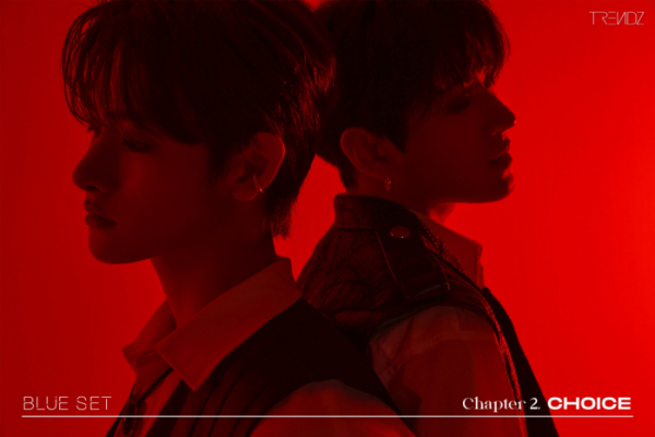 ▲트렌드지(사진 = 인터파크뮤직플러스 제공)