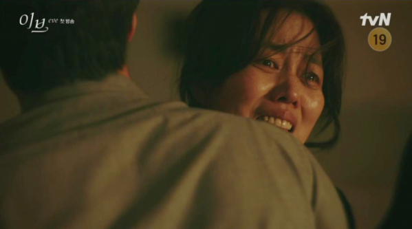 ▲'이브' 김정영(사진제공=tvN)