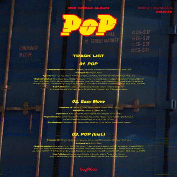 ▲버가부(제이지스타, A TEAM(에이팀))