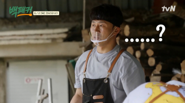 ▲‘백패커’(사진제공=tvN)